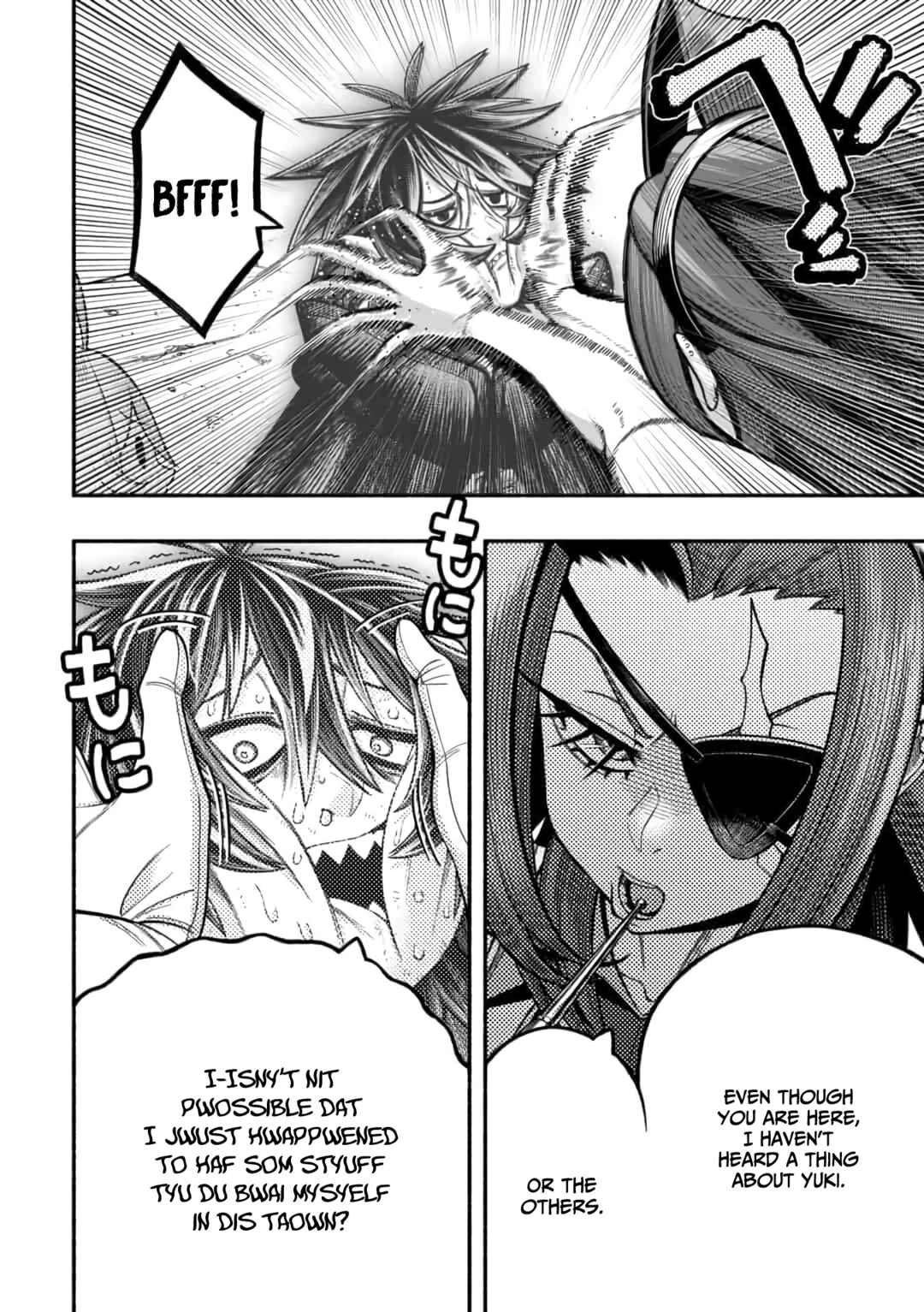 Page 3 Chapter 13 Ryuu to Ayumu Nariagari Boukensha-dou: Youzumi Toshite S-Rank Party kara Tsuihou Sareta Kaifuku Majutsushi, Suterareta Saki de Saikyou no Shinryuu o Fukkatsu Sasete Shimau
