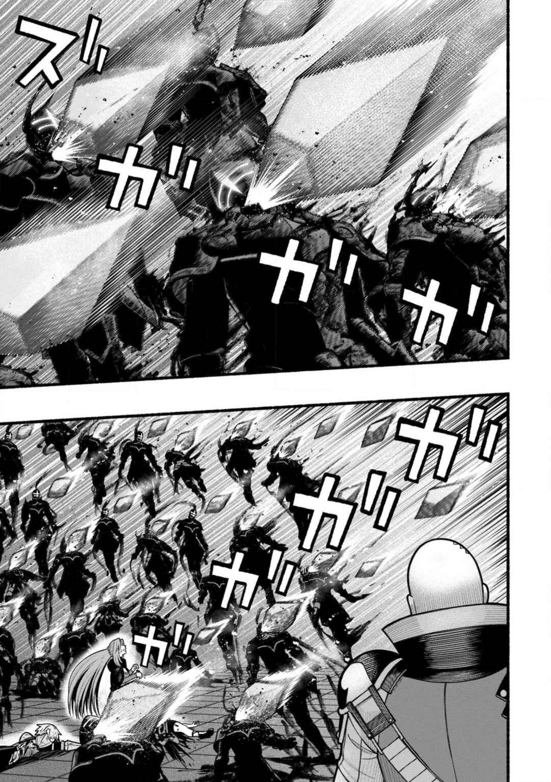 Page 16 Chapter 25 Ryuu to Ayumu Nariagari Boukensha-dou: Youzumi Toshite S-Rank Party kara Tsuihou Sareta Kaifuku Majutsushi, Suterareta Saki de Saikyou no Shinryuu o Fukkatsu Sasete Shimau