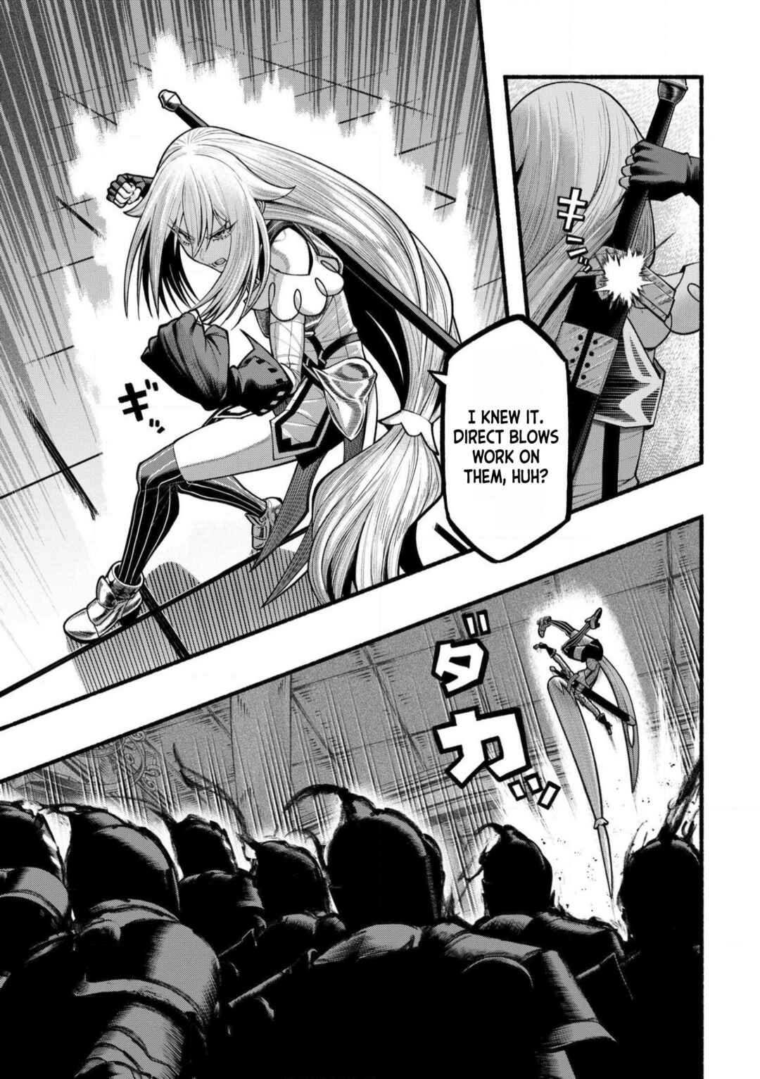 Page 22 Chapter 25 Ryuu to Ayumu Nariagari Boukensha-dou: Youzumi Toshite S-Rank Party kara Tsuihou Sareta Kaifuku Majutsushi, Suterareta Saki de Saikyou no Shinryuu o Fukkatsu Sasete Shimau
