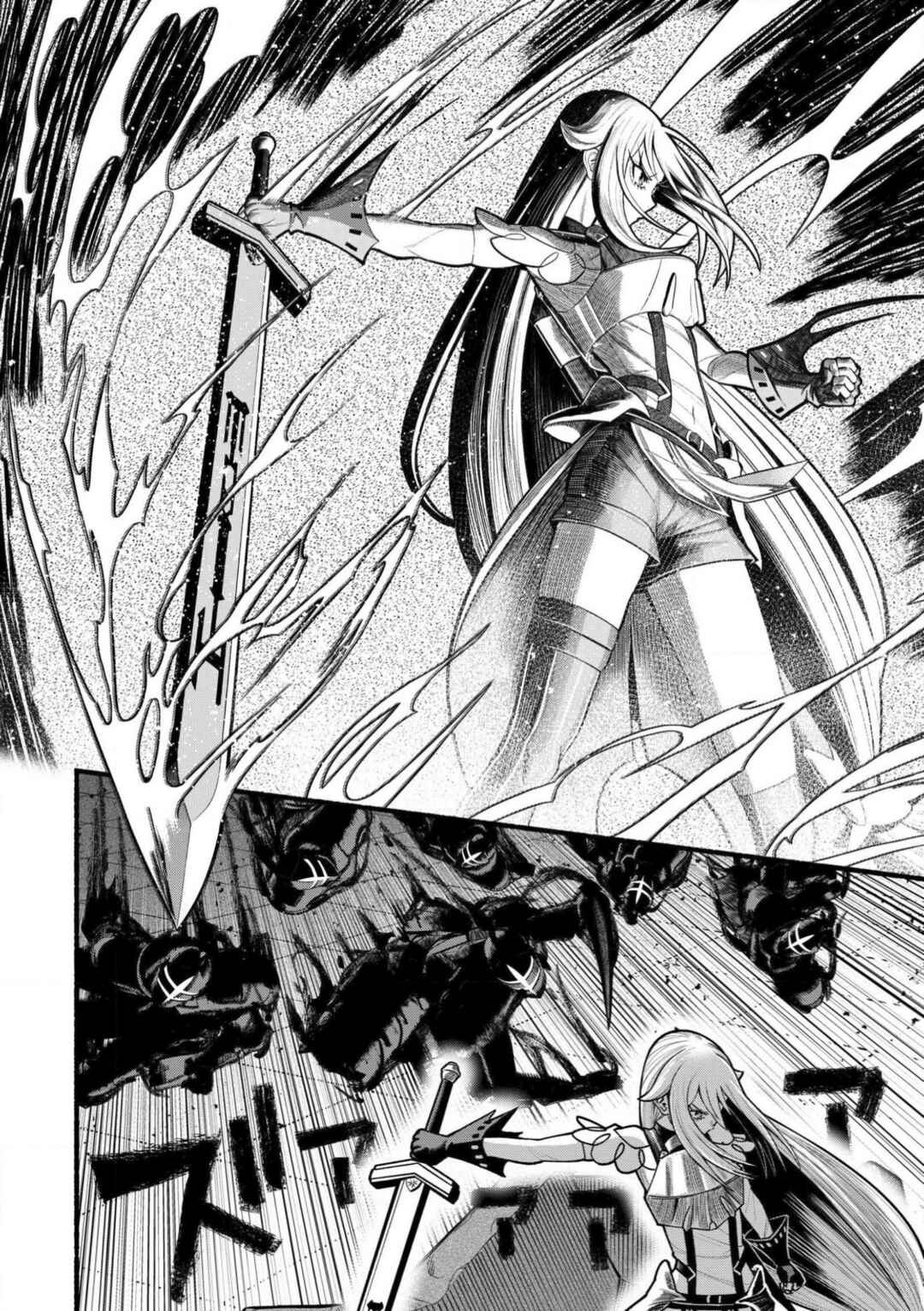 Page 25 Chapter 25 Ryuu to Ayumu Nariagari Boukensha-dou: Youzumi Toshite S-Rank Party kara Tsuihou Sareta Kaifuku Majutsushi, Suterareta Saki de Saikyou no Shinryuu o Fukkatsu Sasete Shimau