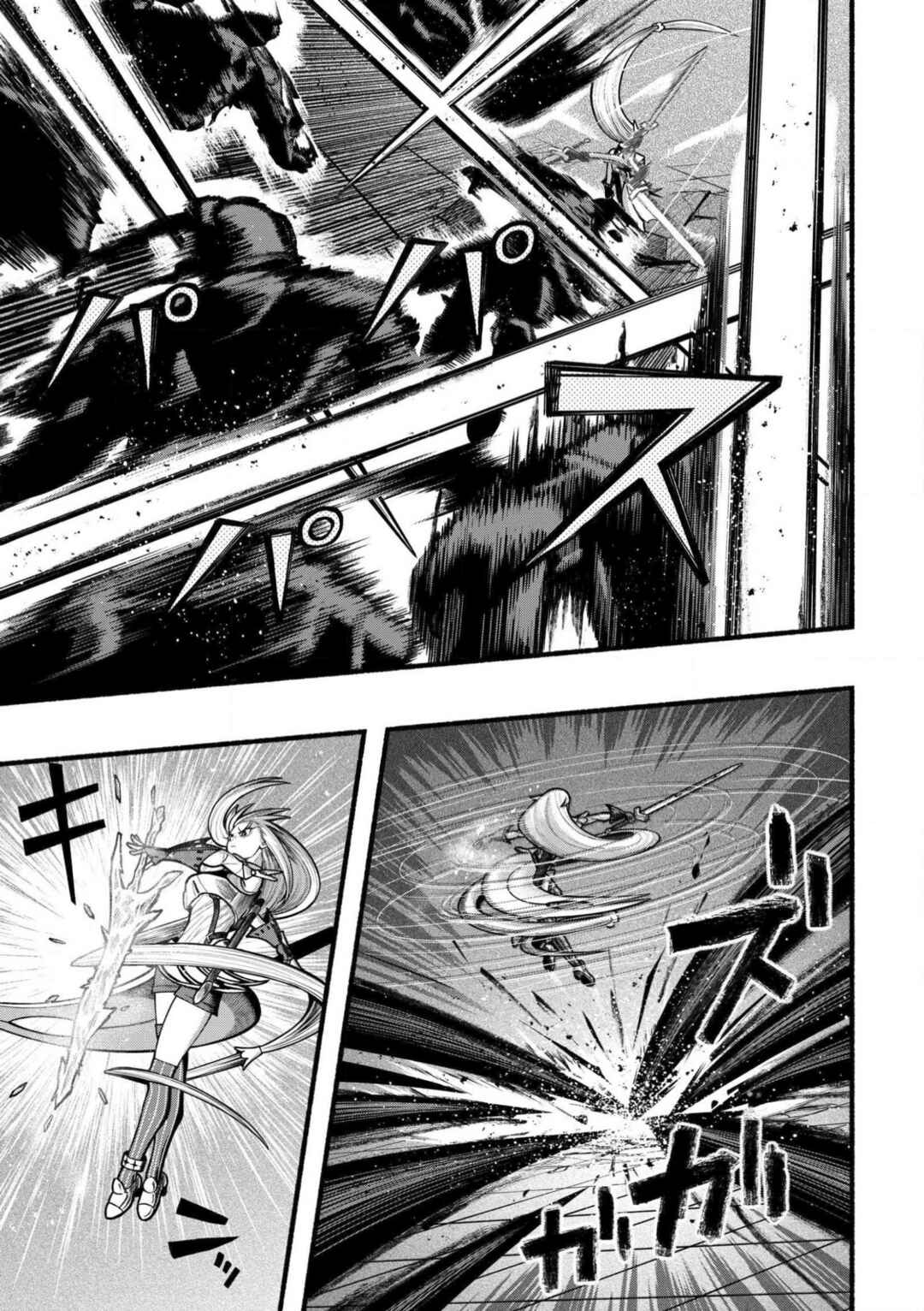 Page 26 Chapter 25 Ryuu to Ayumu Nariagari Boukensha-dou: Youzumi Toshite S-Rank Party kara Tsuihou Sareta Kaifuku Majutsushi, Suterareta Saki de Saikyou no Shinryuu o Fukkatsu Sasete Shimau
