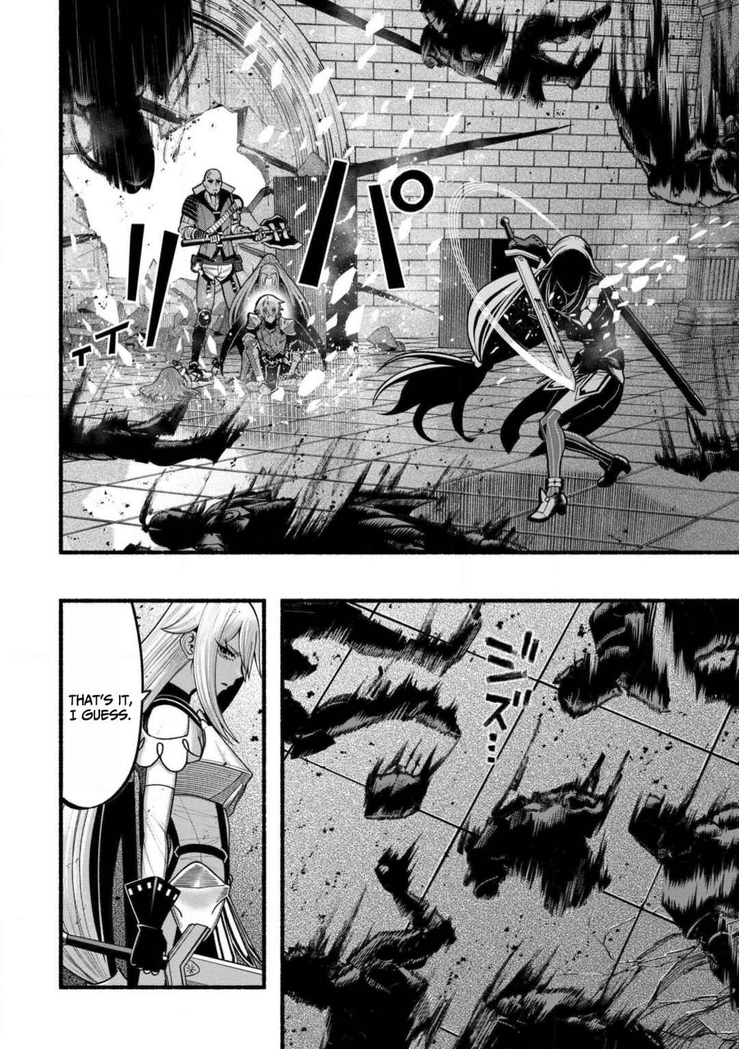 Page 30 Chapter 25 Ryuu to Ayumu Nariagari Boukensha-dou: Youzumi Toshite S-Rank Party kara Tsuihou Sareta Kaifuku Majutsushi, Suterareta Saki de Saikyou no Shinryuu o Fukkatsu Sasete Shimau