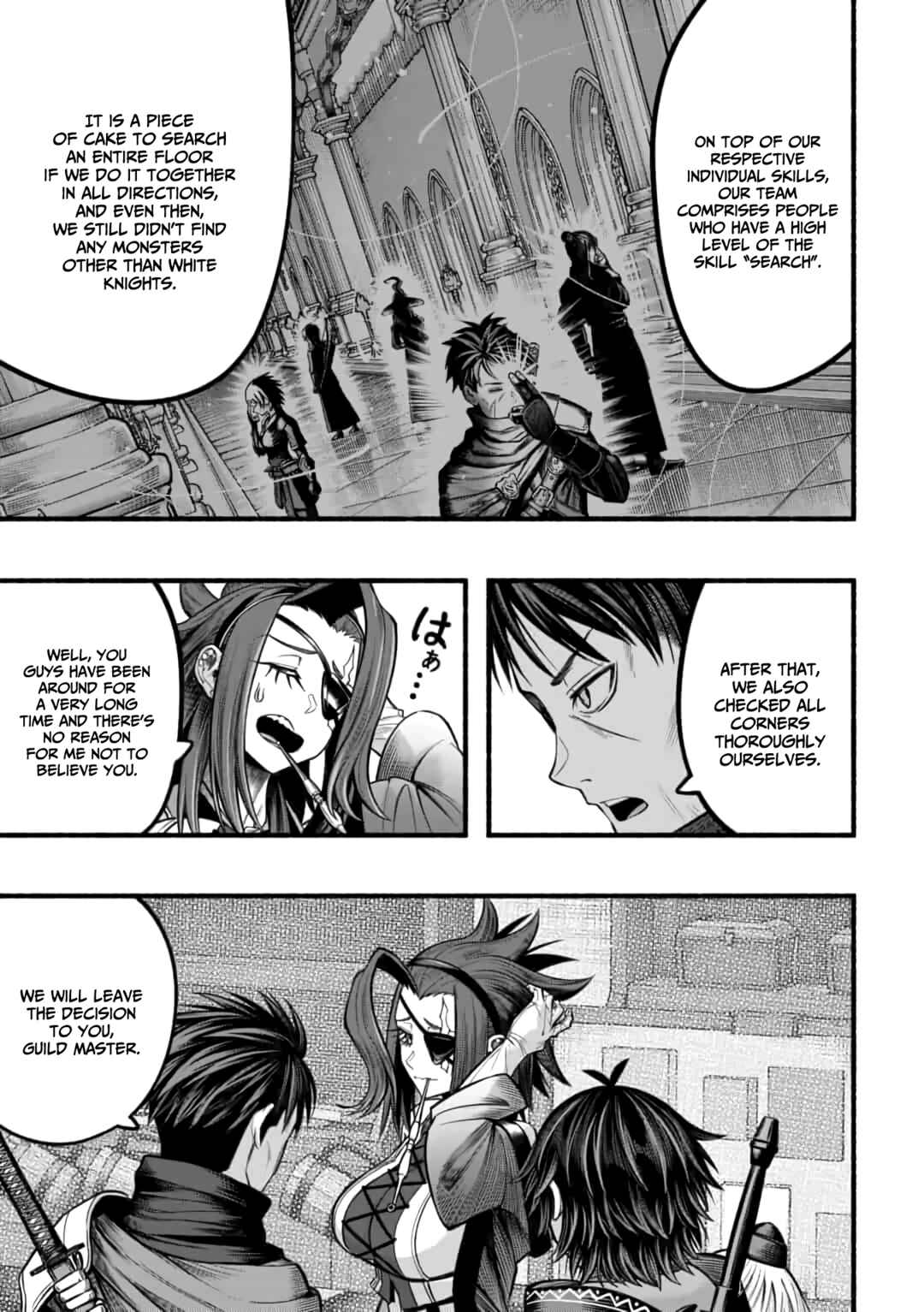 Page 23 Chapter 18 Ryuu to Ayumu Nariagari Boukensha-dou: Youzumi Toshite S-Rank Party kara Tsuihou Sareta Kaifuku Majutsushi, Suterareta Saki de Saikyou no Shinryuu o Fukkatsu Sasete Shimau