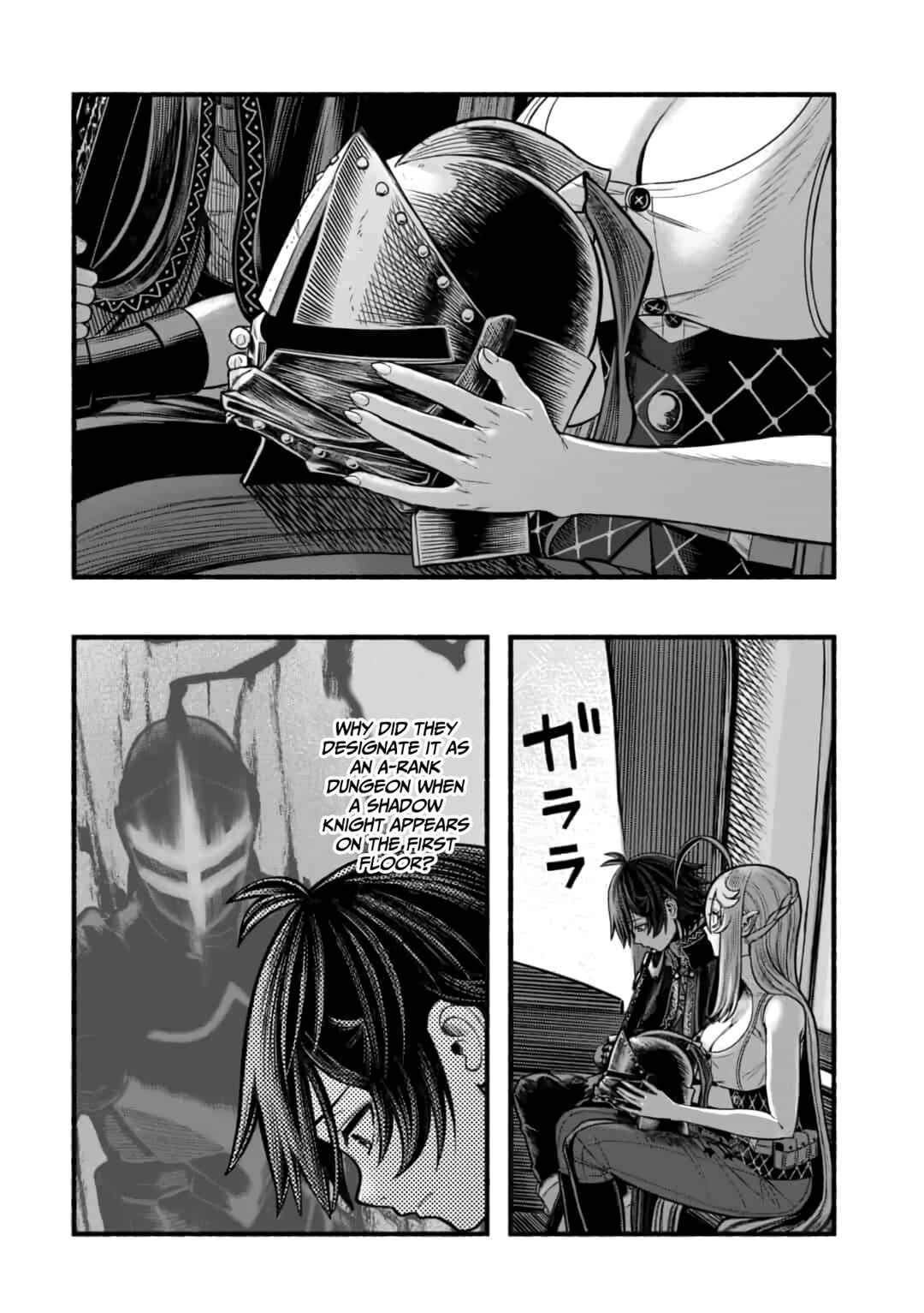 Page 3 Chapter 18 Ryuu to Ayumu Nariagari Boukensha-dou: Youzumi Toshite S-Rank Party kara Tsuihou Sareta Kaifuku Majutsushi, Suterareta Saki de Saikyou no Shinryuu o Fukkatsu Sasete Shimau