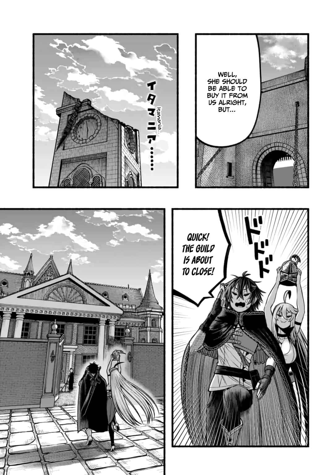 Page 6 Chapter 18 Ryuu to Ayumu Nariagari Boukensha-dou: Youzumi Toshite S-Rank Party kara Tsuihou Sareta Kaifuku Majutsushi, Suterareta Saki de Saikyou no Shinryuu o Fukkatsu Sasete Shimau