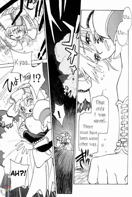 Page 13 Chapter 0.5 Grandia II