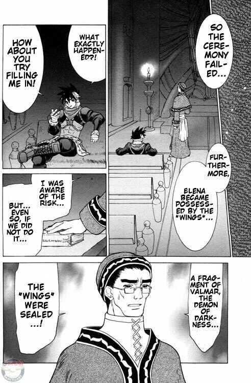 Page 16 Chapter 0.5 Grandia II