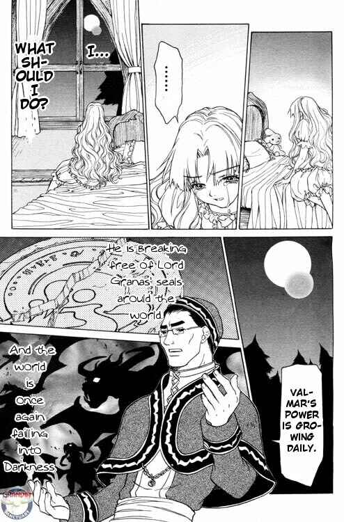 Page 19 Chapter 0.5 Grandia II