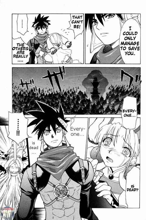 Page 5 Chapter 0.5 Grandia II