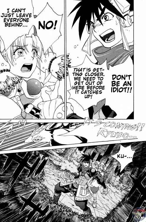 Page 8 Chapter 0.5 Grandia II