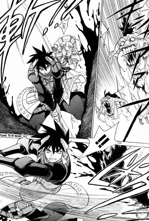 Page 9 Chapter 0.5 Grandia II