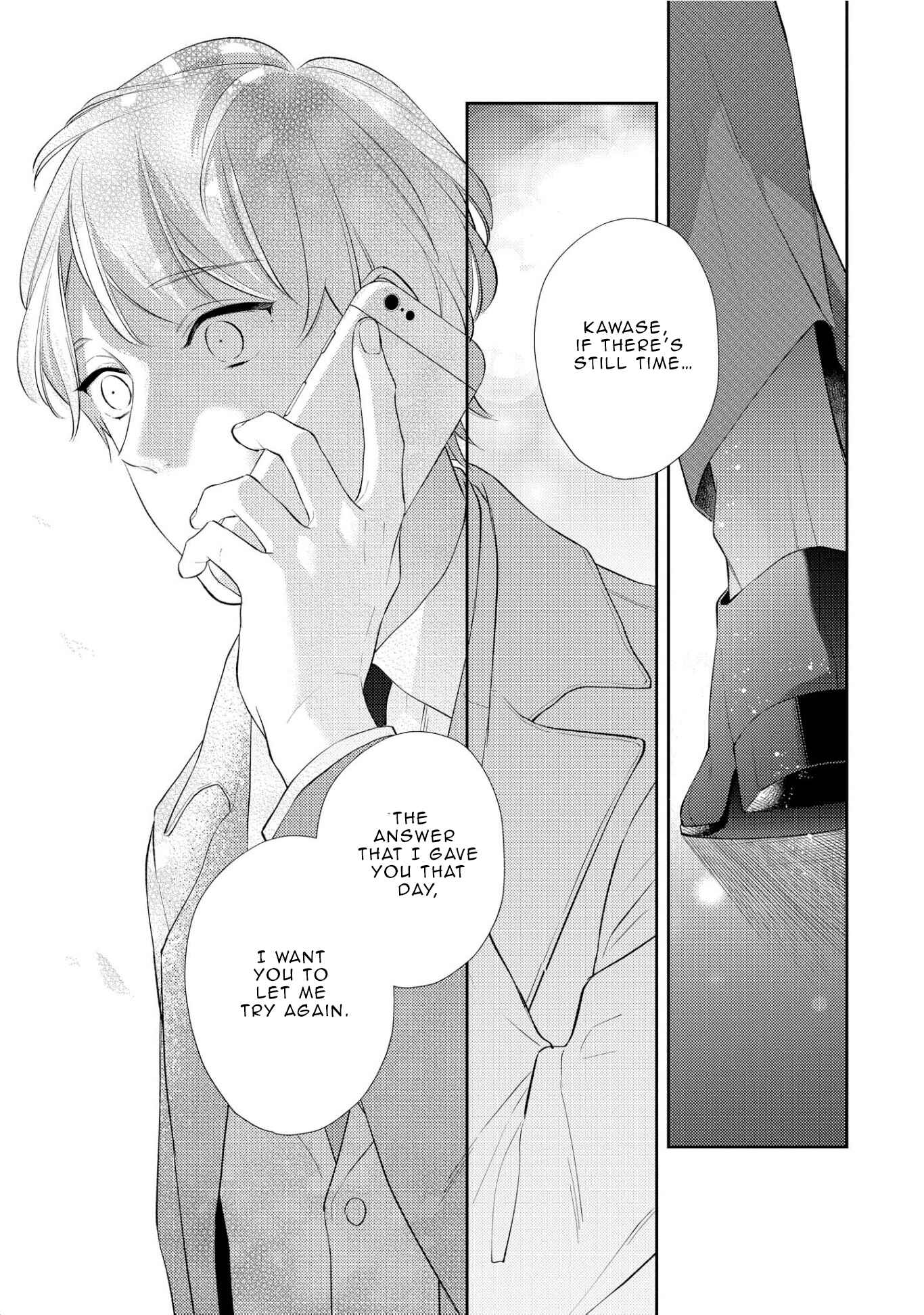 Page 15 Chapter 5 Night Milk Heaven