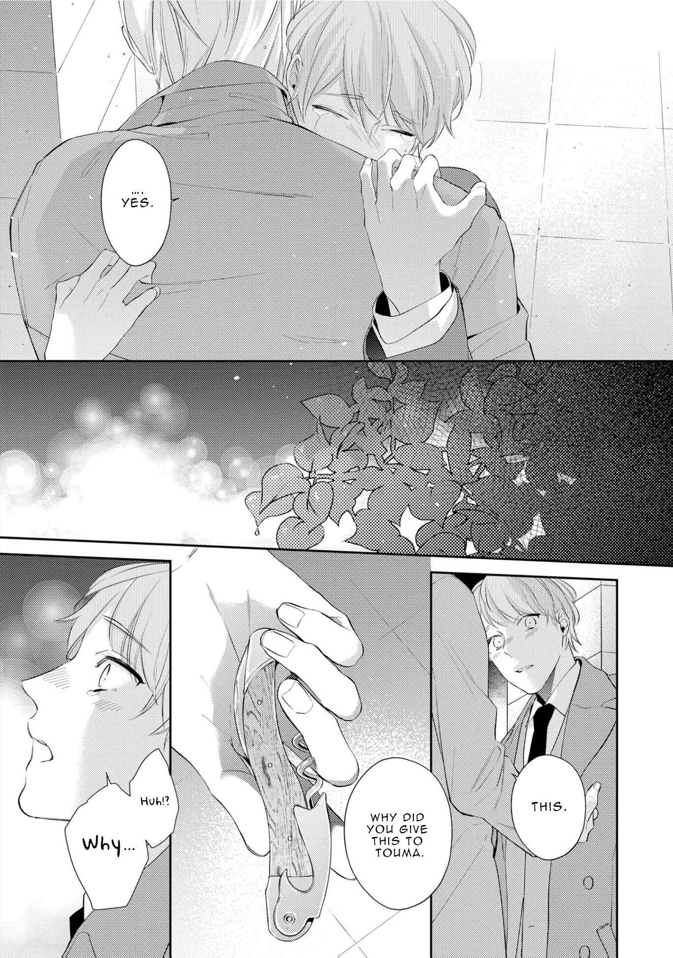 Page 21 Chapter 5 Night Milk Heaven