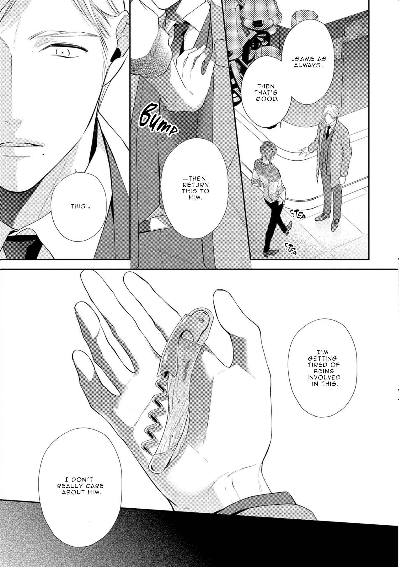 Page 5 Chapter 5 Night Milk Heaven
