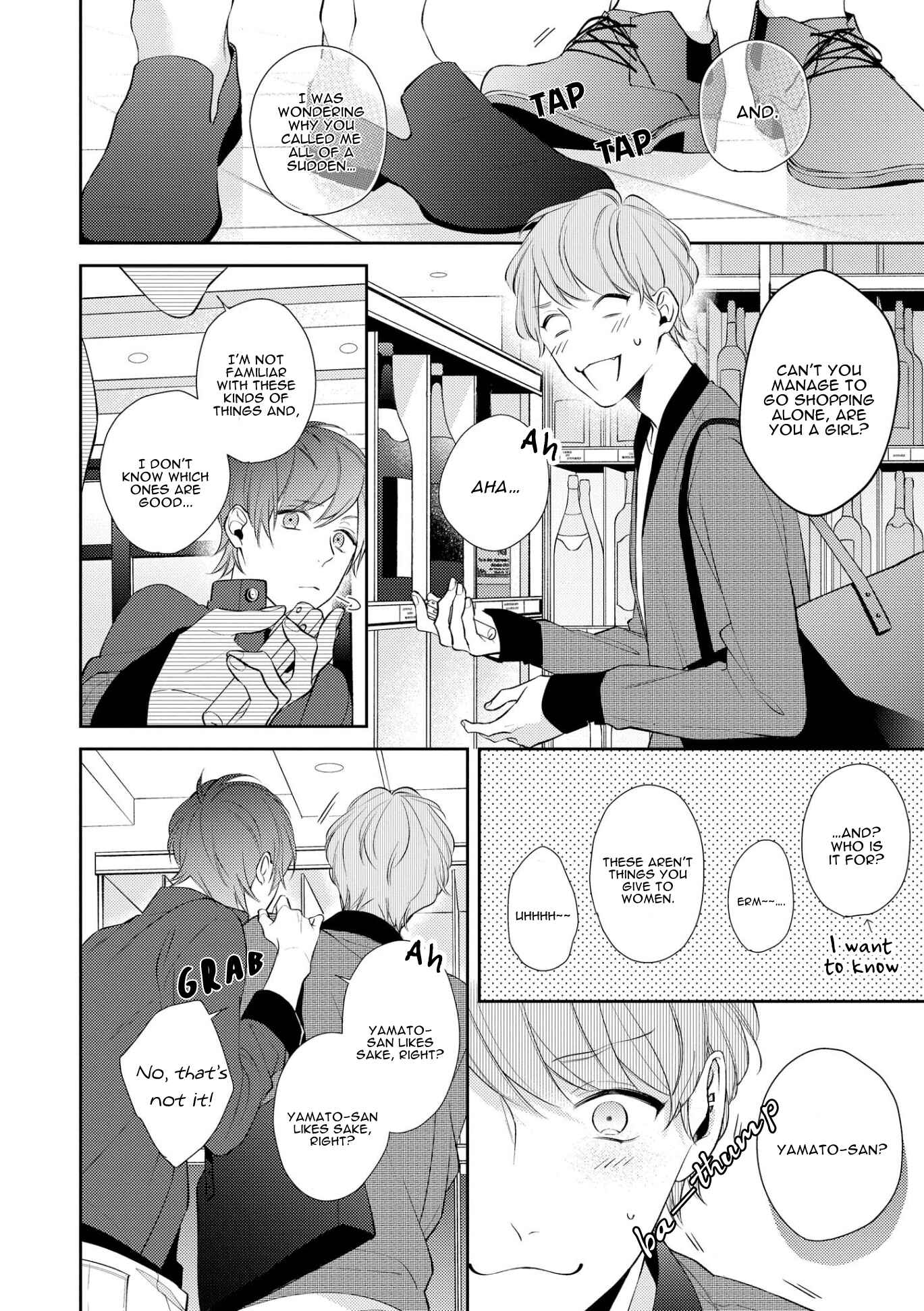Page 12 Chapter 2 Night Milk Heaven