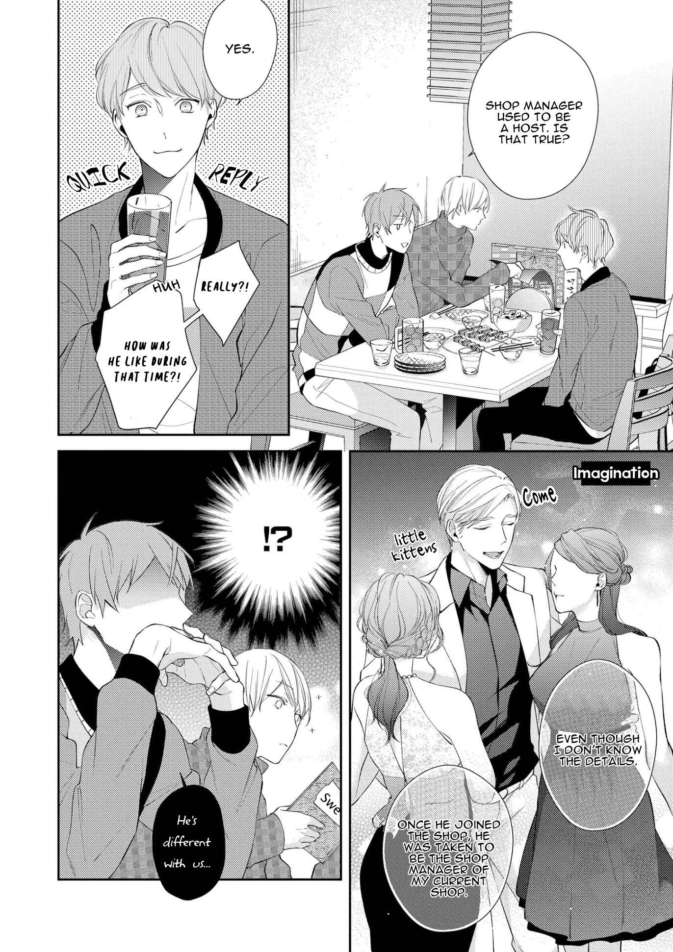 Page 20 Chapter 2 Night Milk Heaven