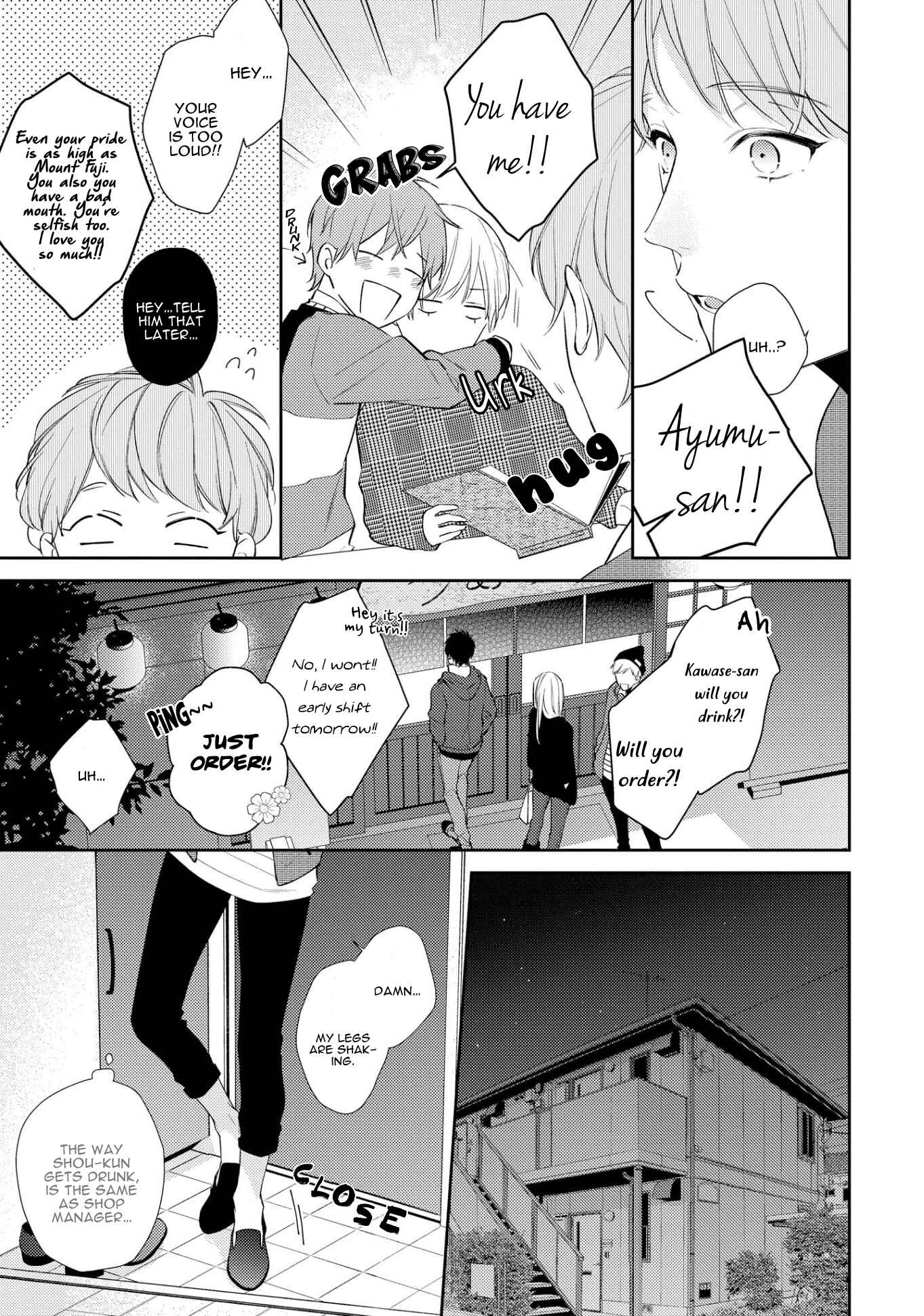 Page 23 Chapter 2 Night Milk Heaven