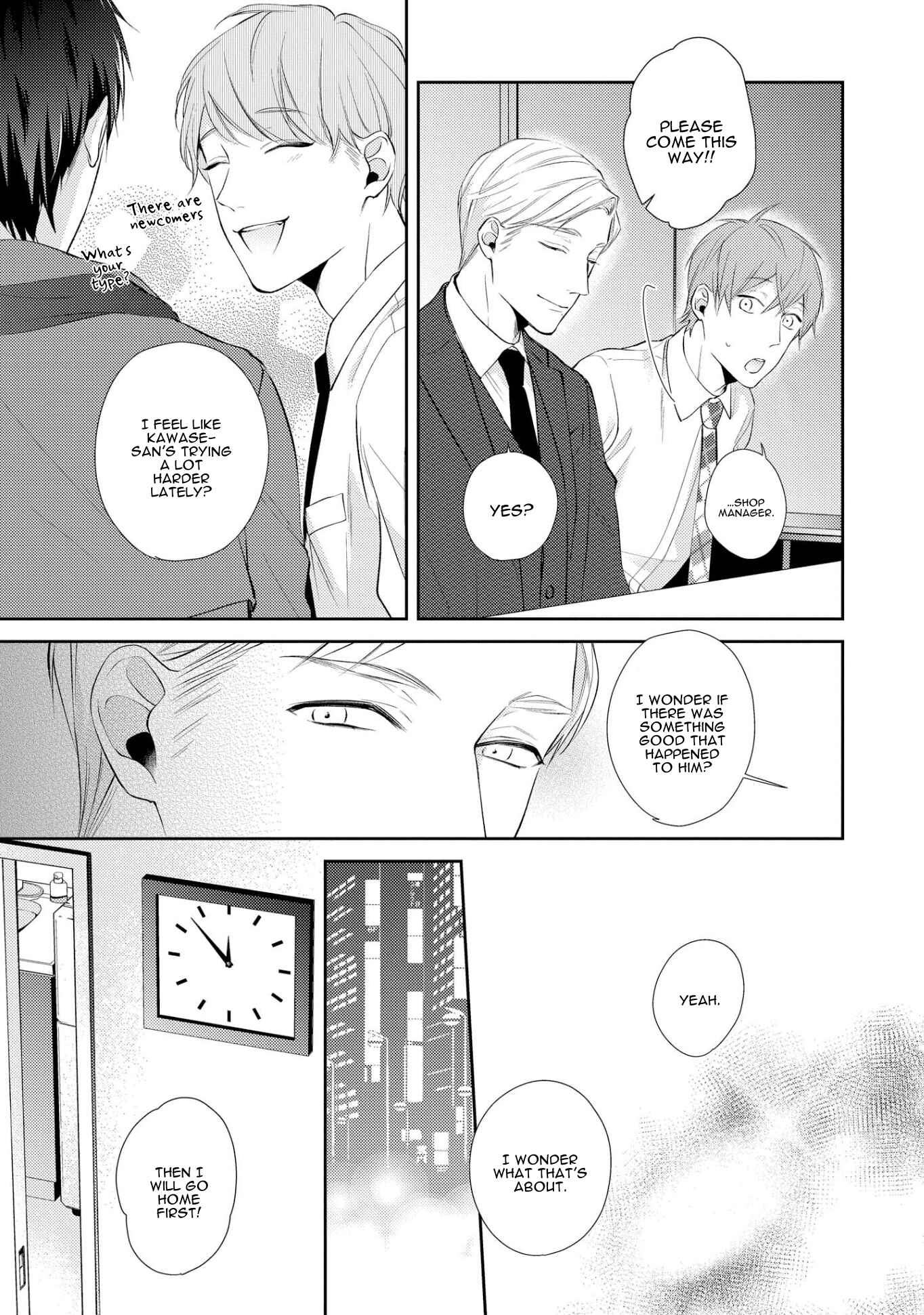 Page 7 Chapter 2 Night Milk Heaven