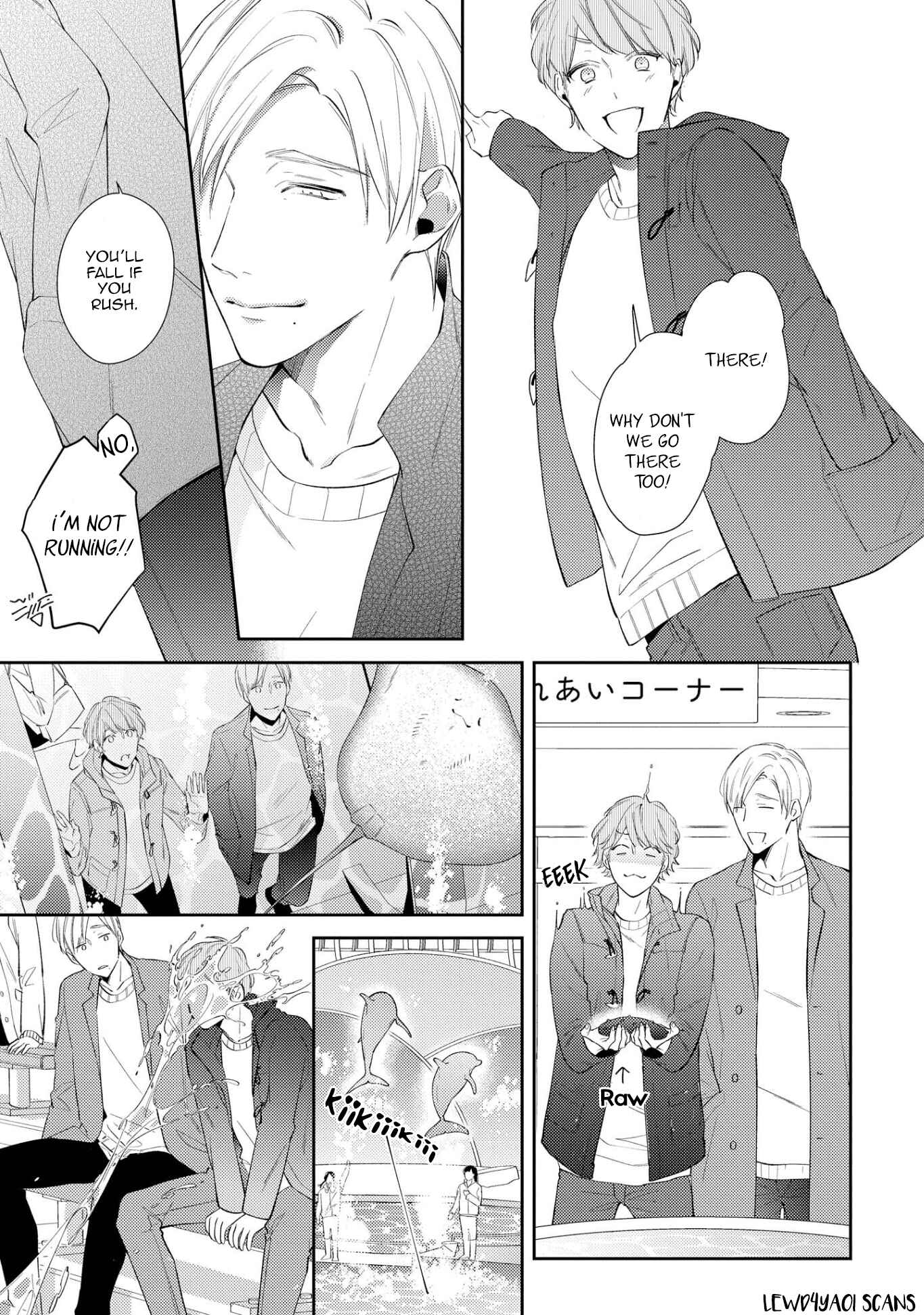 Page 10 Chapter 3 Night Milk Heaven