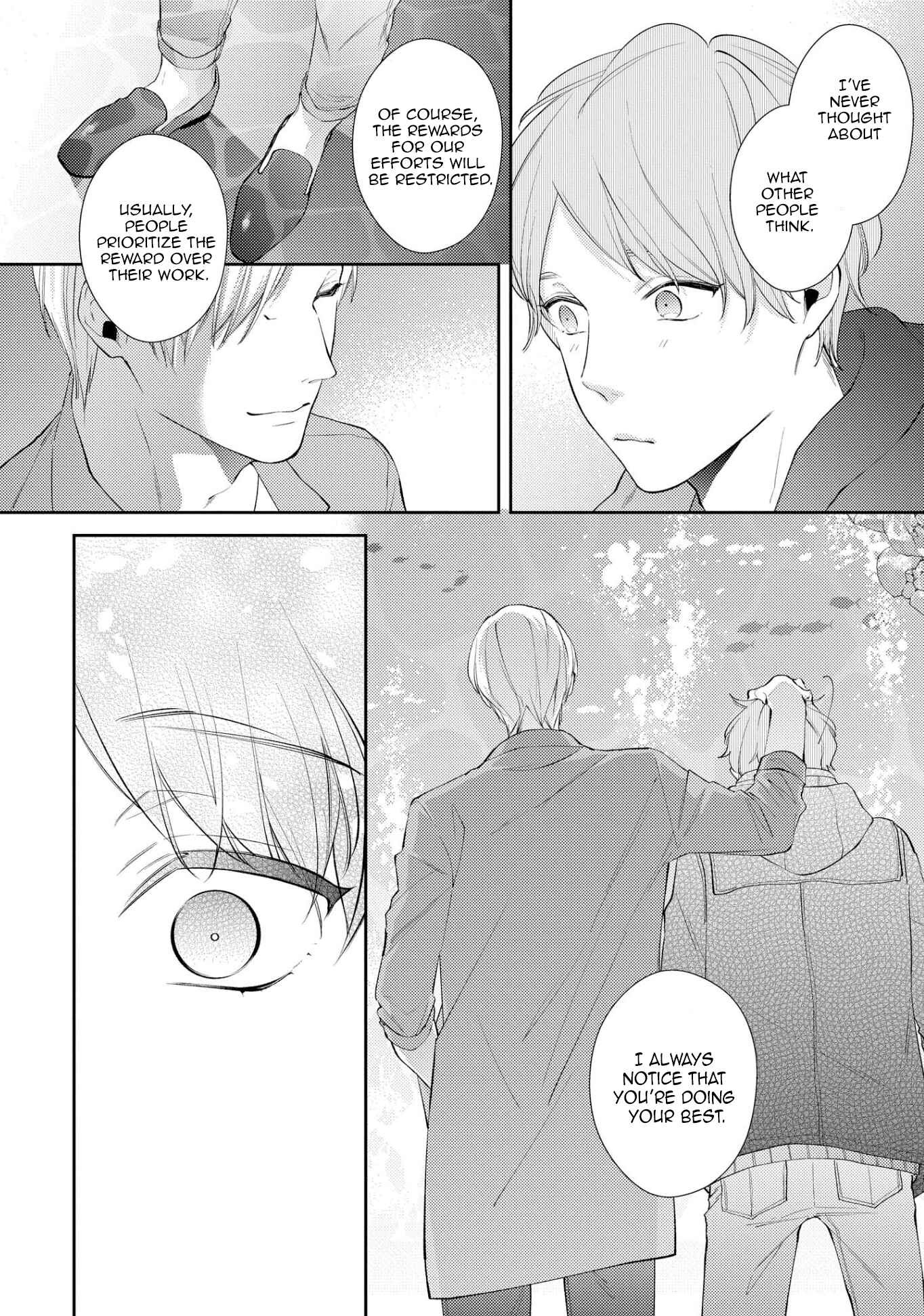 Page 13 Chapter 3 Night Milk Heaven