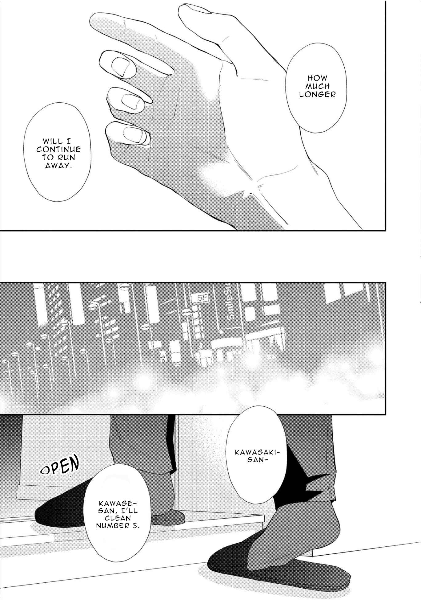 Page 12 Chapter 4 Night Milk Heaven