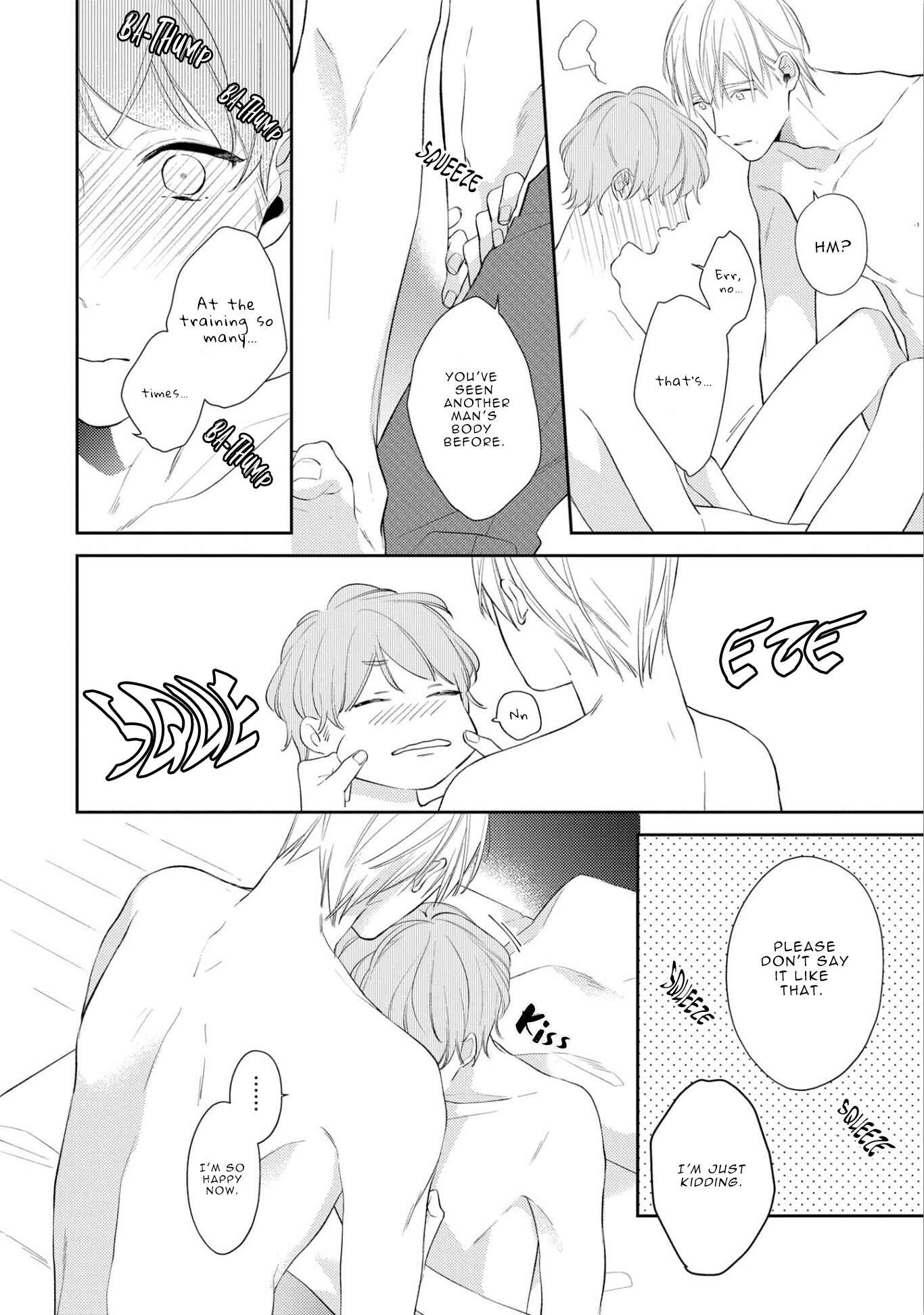 Page 2 Chapter 5.1 Night Milk Heaven