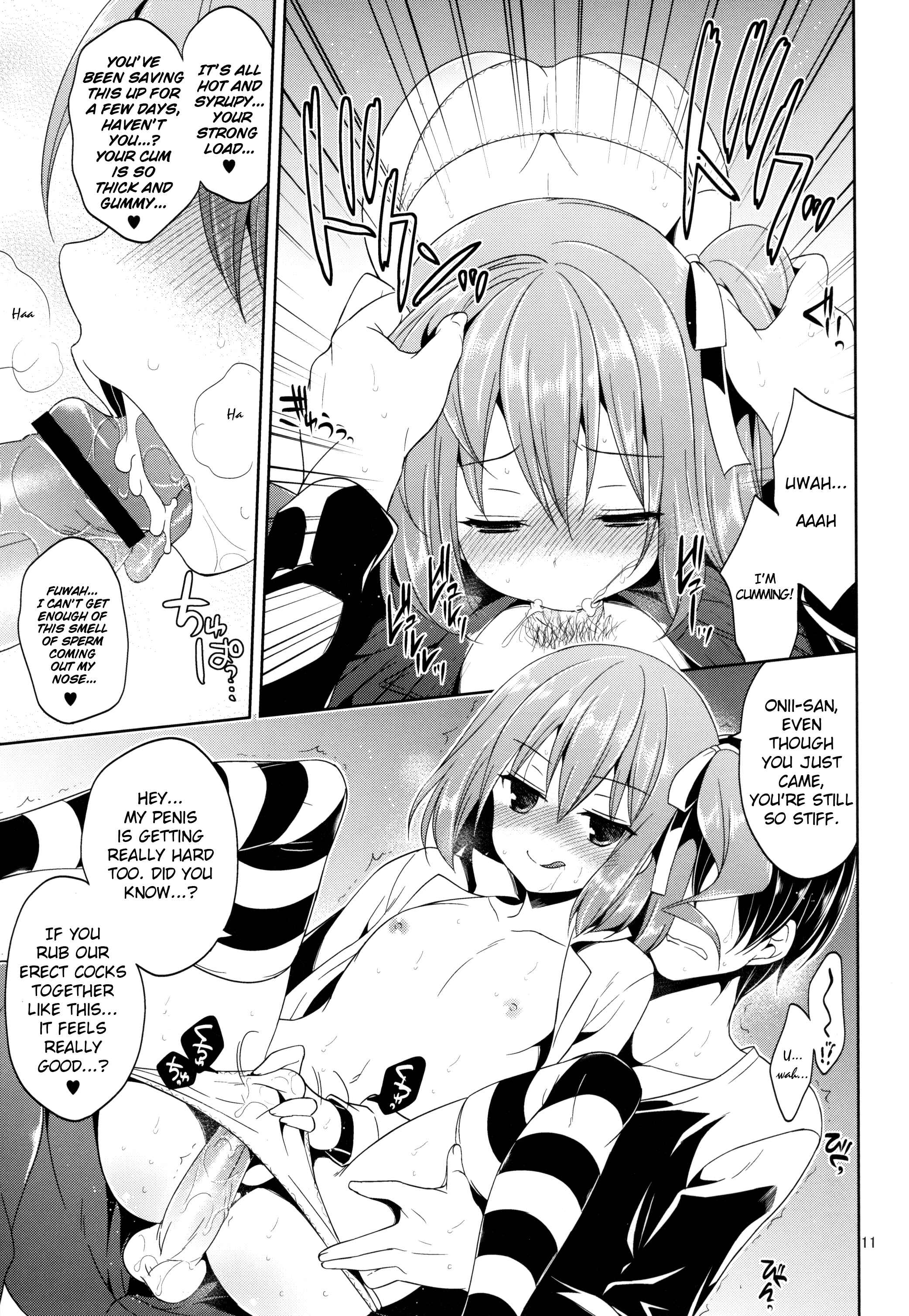 Page 10 Chapter Unknown_c28a Beware of Slutty Traps While Claiming Places for Cherry Blossom Viewing!