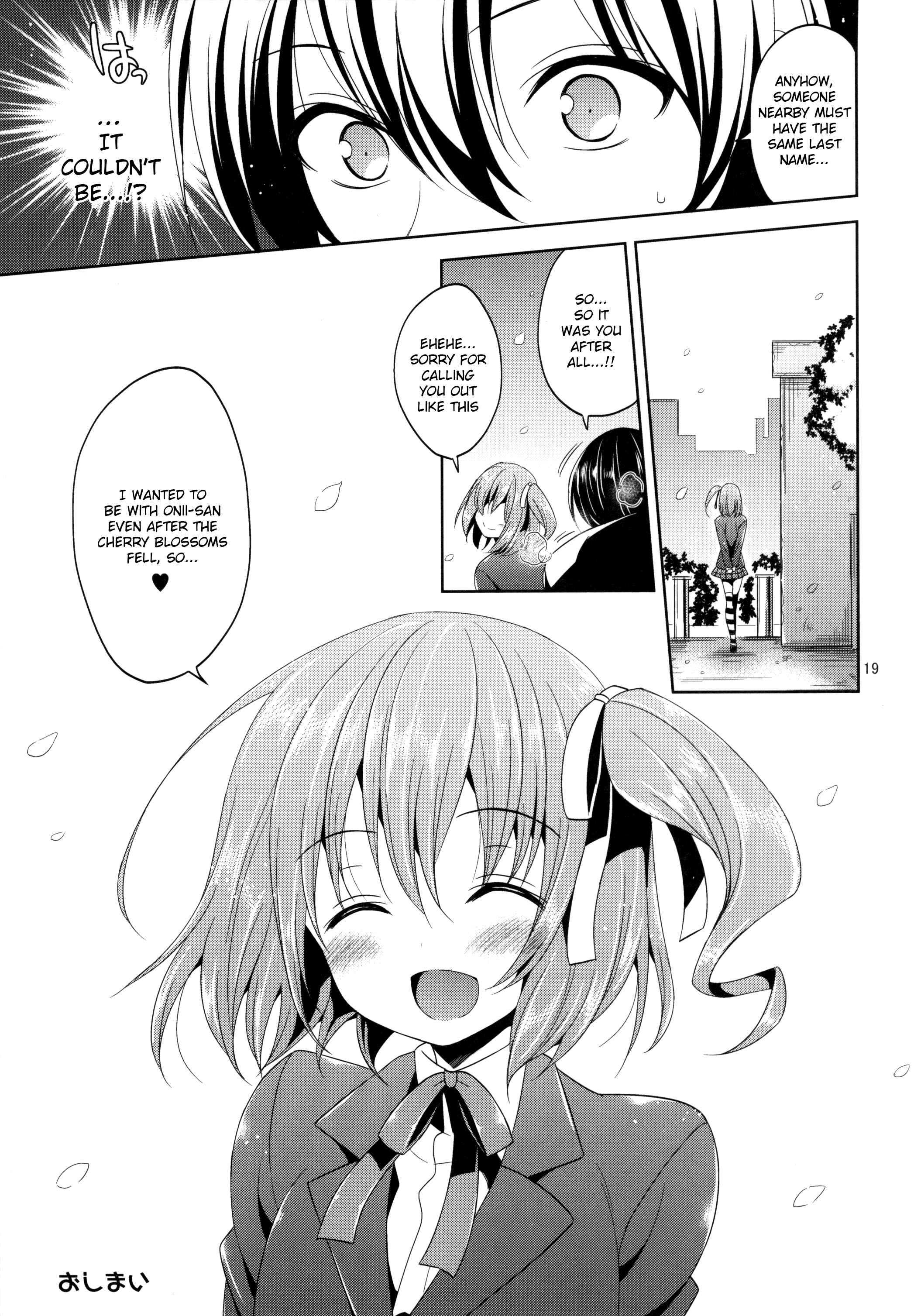 Page 18 Chapter Unknown_c28a Beware of Slutty Traps While Claiming Places for Cherry Blossom Viewing!
