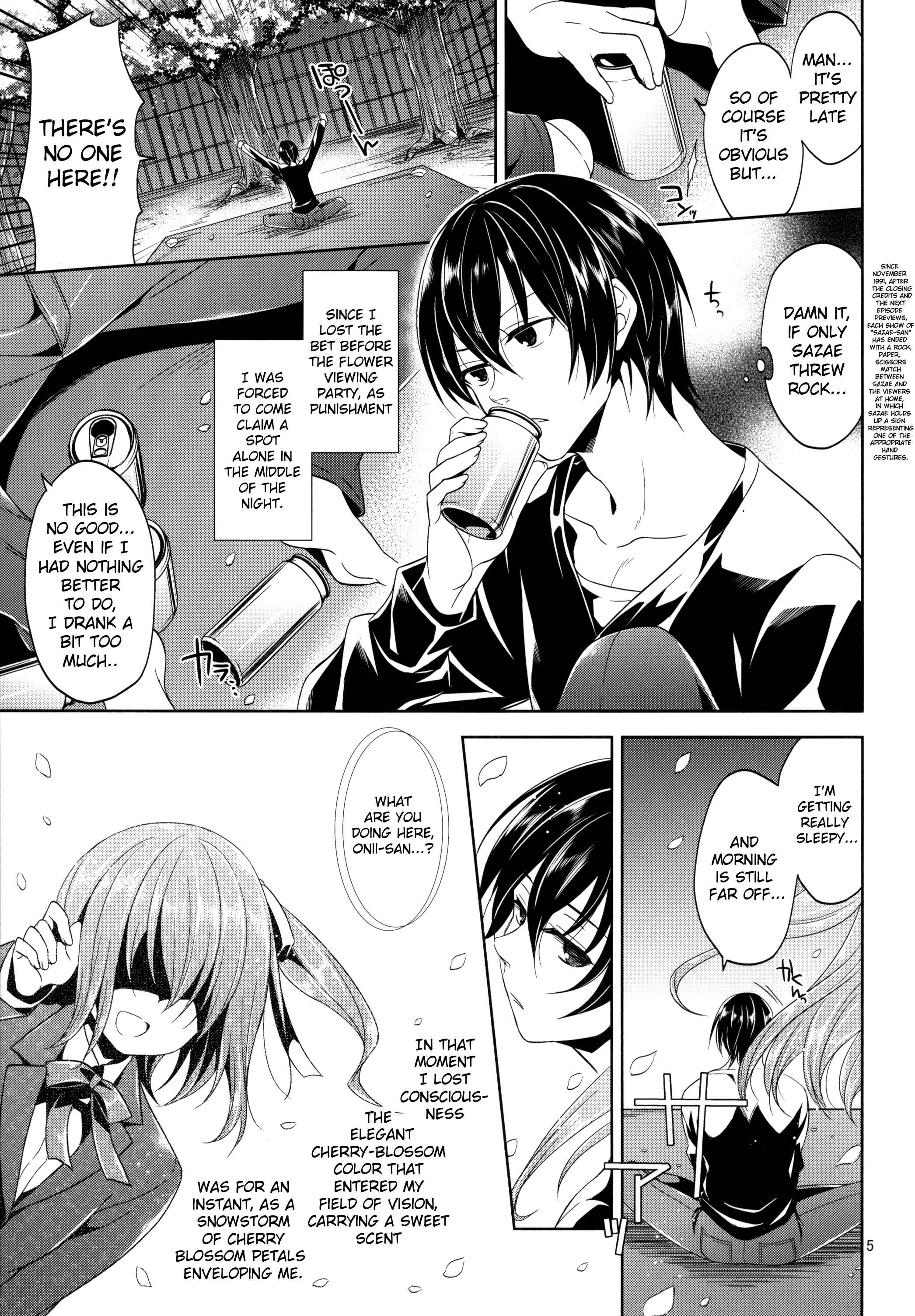 Page 4 Chapter Unknown_c28a Beware of Slutty Traps While Claiming Places for Cherry Blossom Viewing!