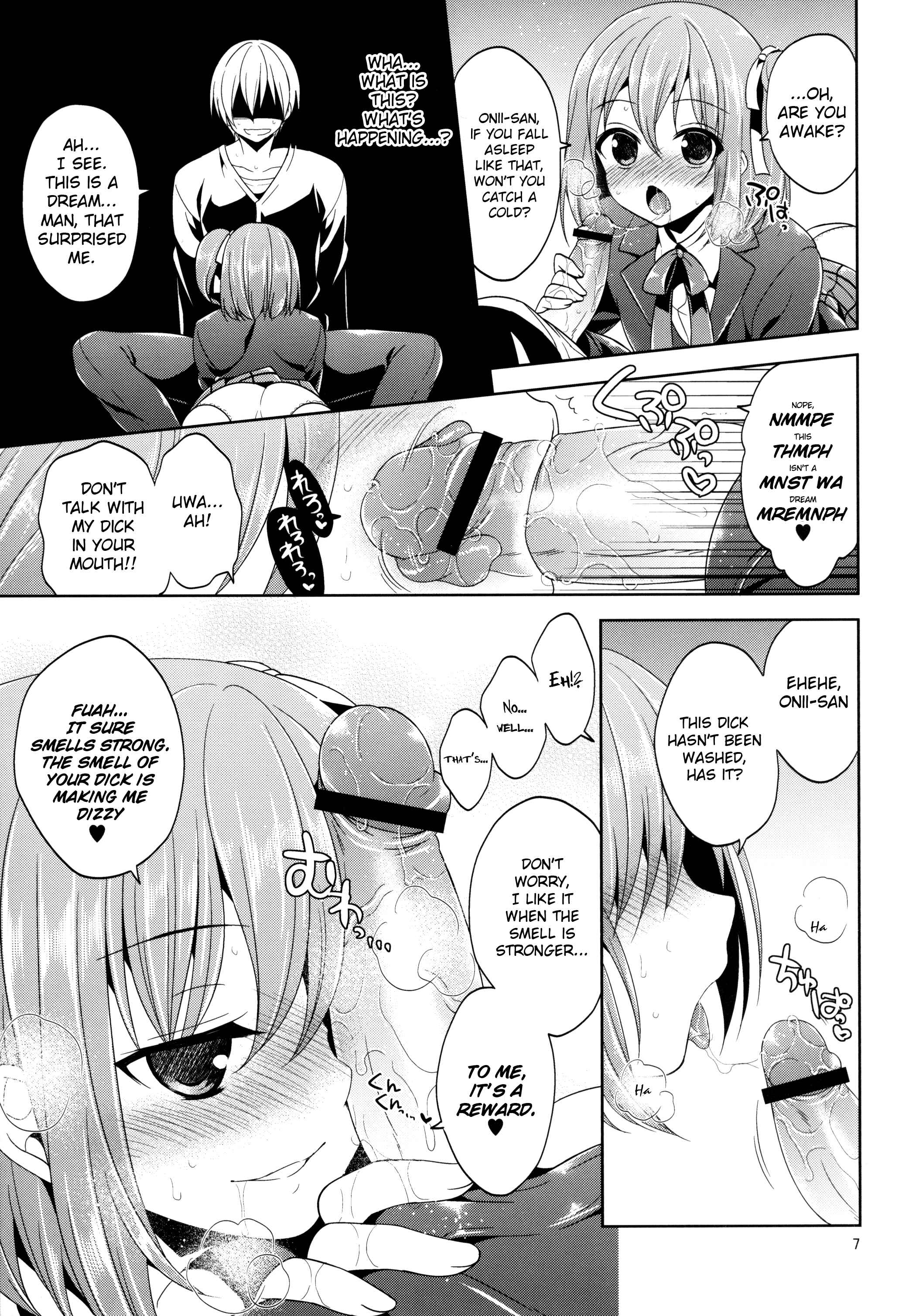 Page 6 Chapter Unknown_c28a Beware of Slutty Traps While Claiming Places for Cherry Blossom Viewing!