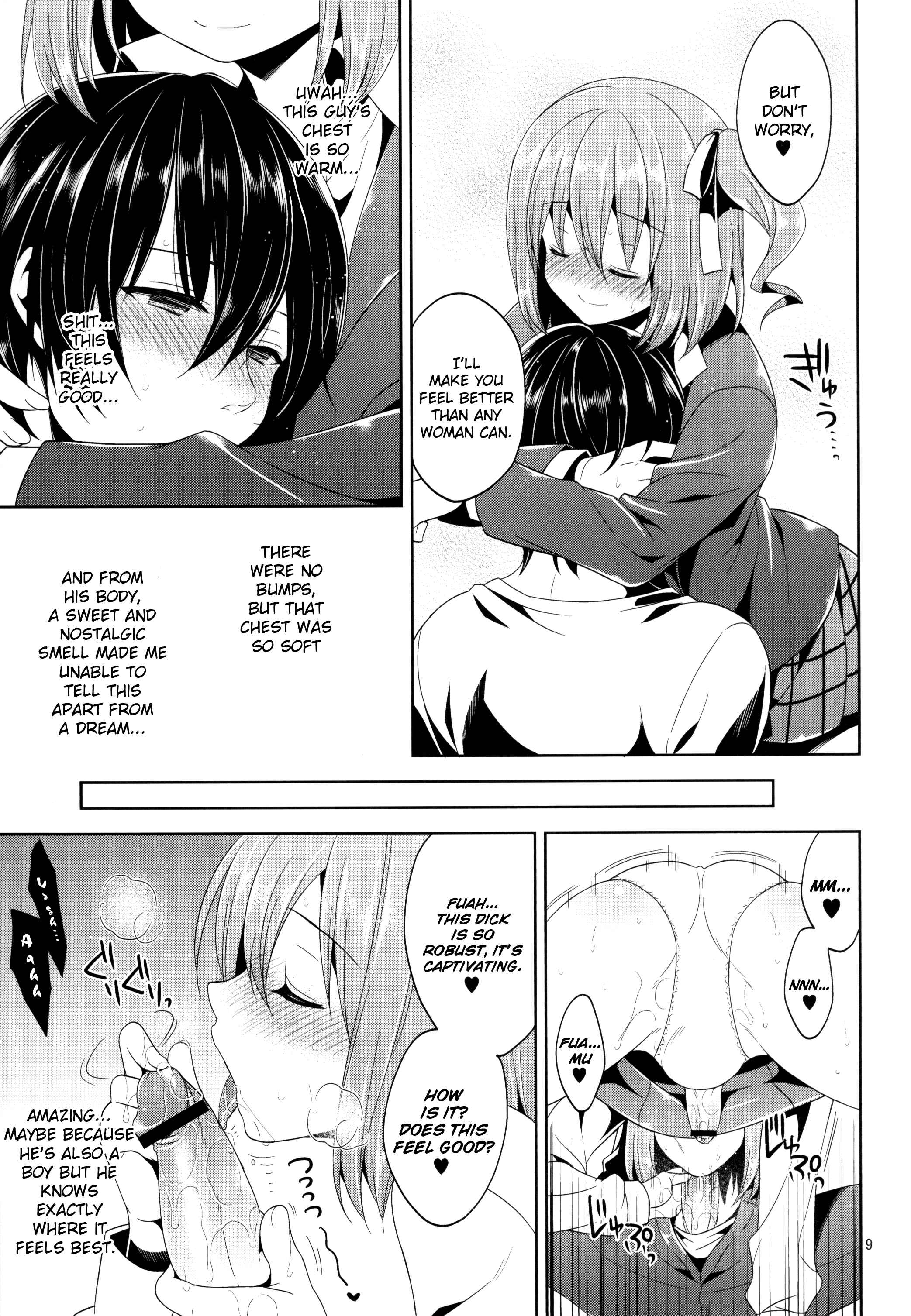 Page 8 Chapter Unknown_c28a Beware of Slutty Traps While Claiming Places for Cherry Blossom Viewing!