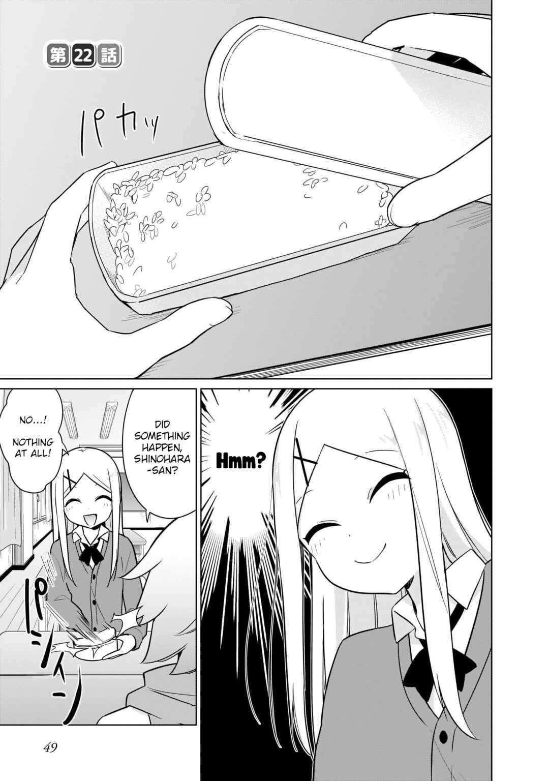 Page 1 Chapter 22 Tapris Sugar Step