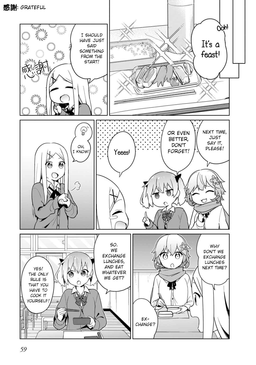 Page 11 Chapter 22 Tapris Sugar Step