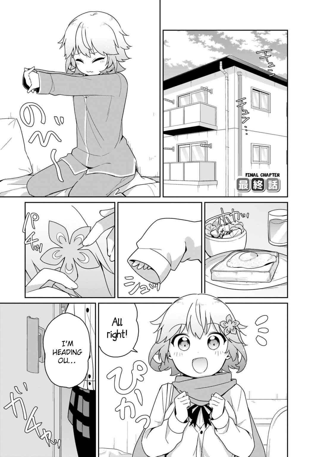 Page 1 Chapter 26.5 Tapris Sugar Step