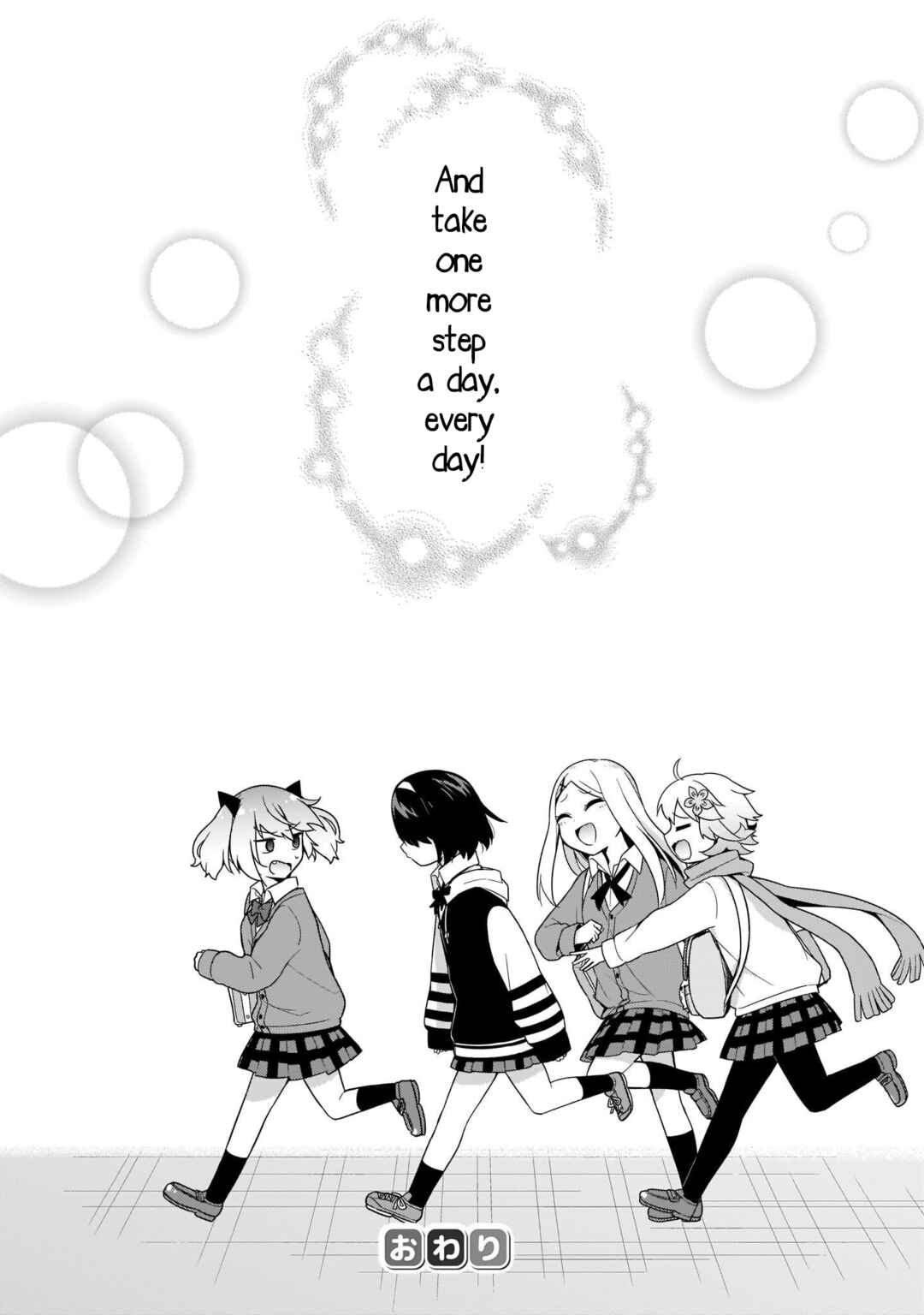 Page 14 Chapter 26.5 Tapris Sugar Step