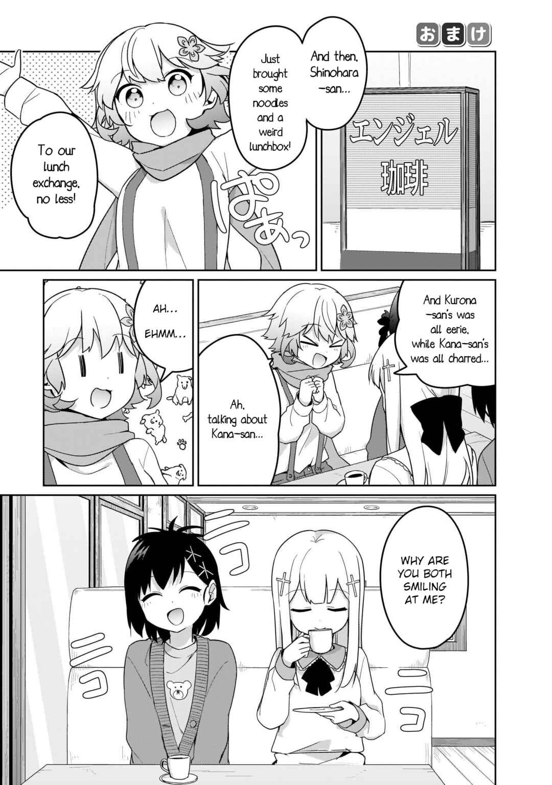 Page 16 Chapter 26.5 Tapris Sugar Step