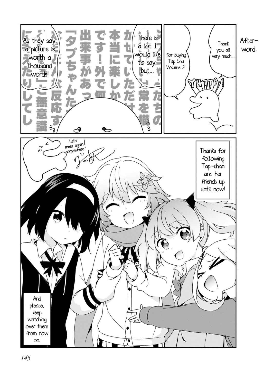 Page 20 Chapter 26.5 Tapris Sugar Step