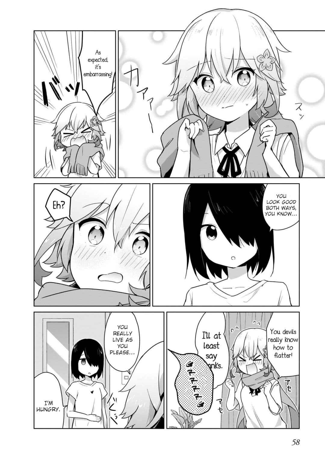 Page 8 Chapter 14 Tapris Sugar Step