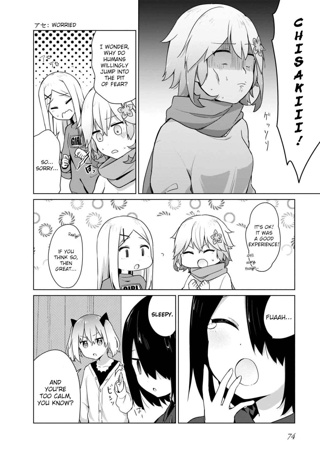 Page 8 Chapter 15 Tapris Sugar Step