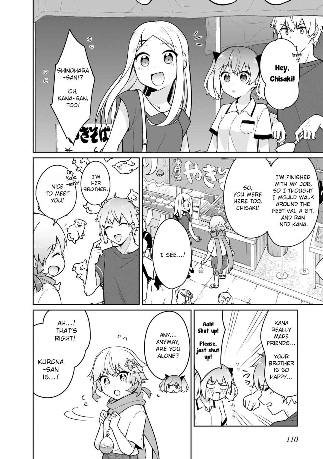 Page 2 Chapter 26 Tapris Sugar Step