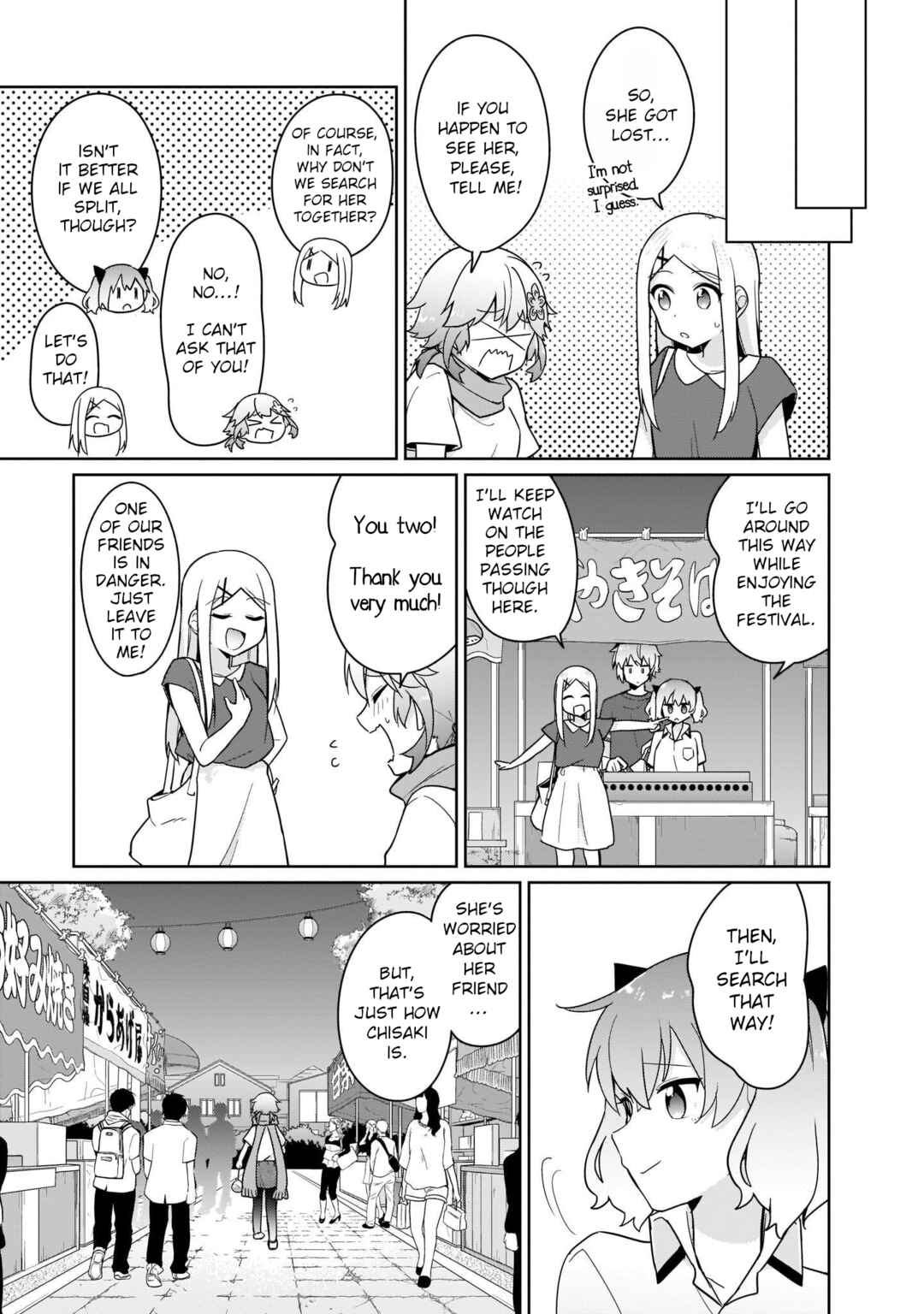 Page 3 Chapter 26 Tapris Sugar Step