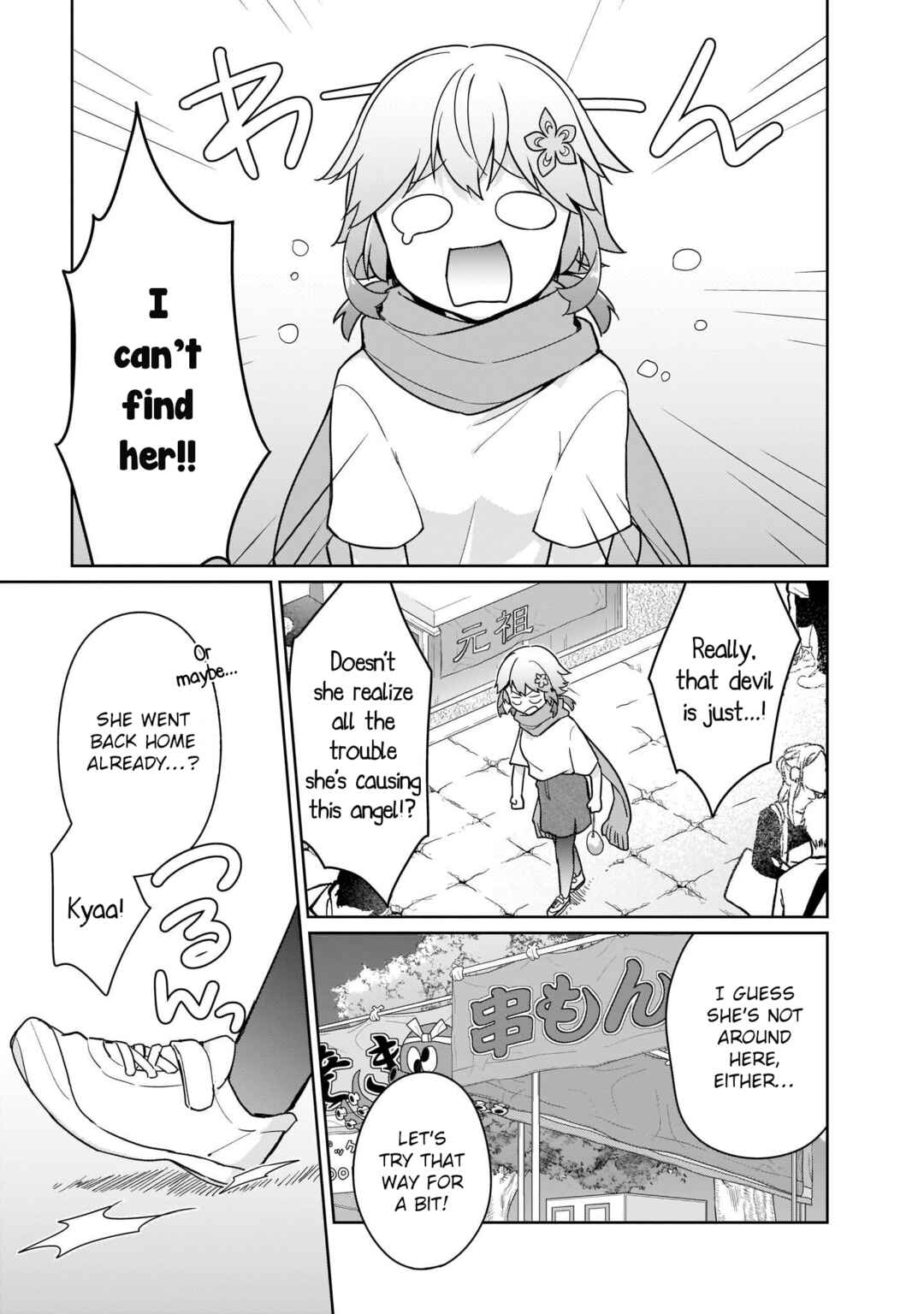 Page 5 Chapter 26 Tapris Sugar Step