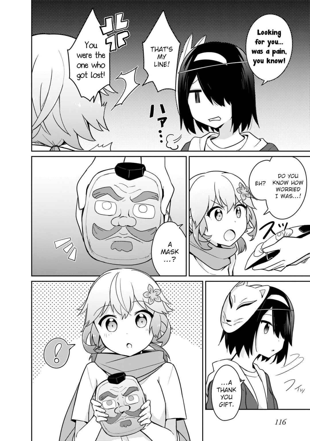 Page 8 Chapter 26 Tapris Sugar Step