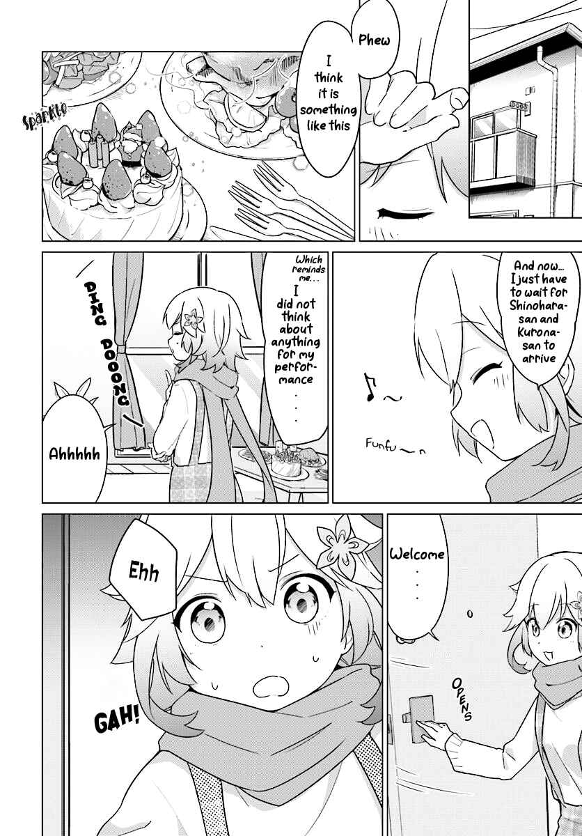 Page 7 Chapter 5 Tapris Sugar Step