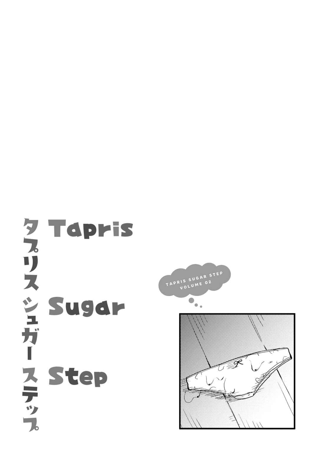 Page 18 Chapter 13 Tapris Sugar Step