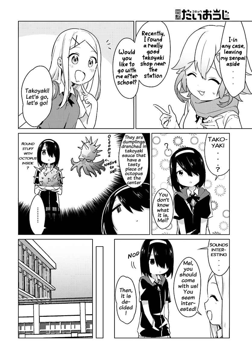 Page 9 Chapter 4 Tapris Sugar Step