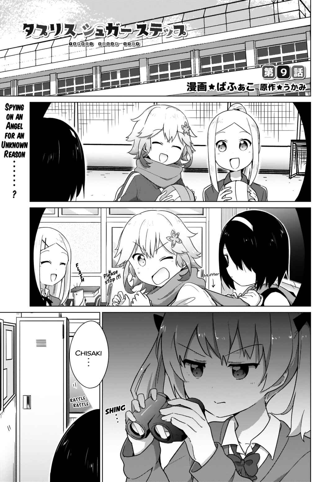 Page 2 Chapter 9 Tapris Sugar Step
