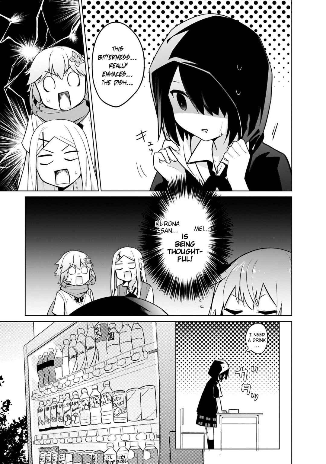 Page 11 Chapter 24 Tapris Sugar Step