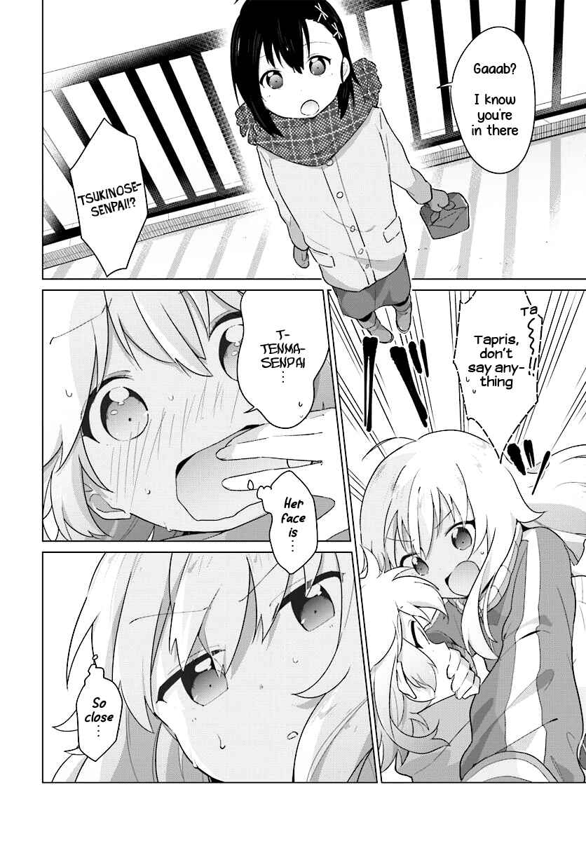 Page 9 Chapter 7 Tapris Sugar Step