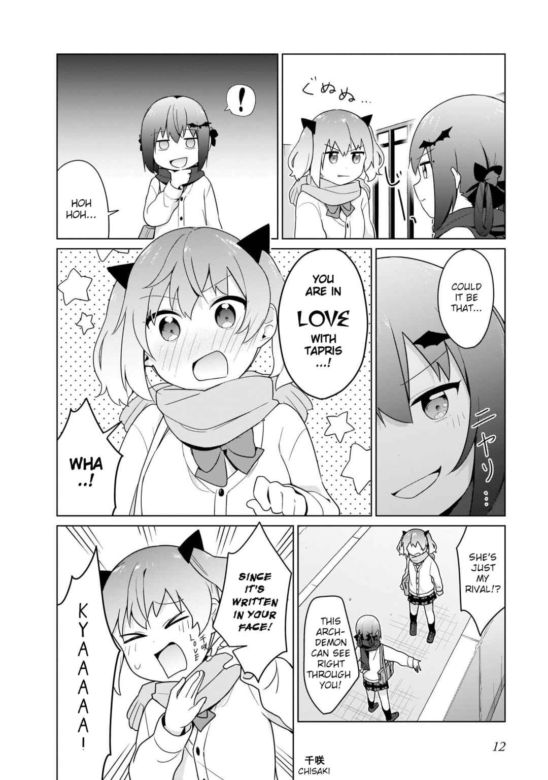 Page 14 Chapter 19 Tapris Sugar Step